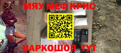 MDMA Premium VHQ Краснокаменск
