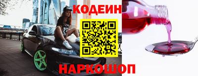 MDMA Premium VHQ Краснокаменск