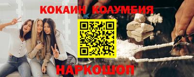 MDMA Premium VHQ Краснокаменск