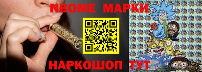 MDMA Premium VHQ Краснокаменск
