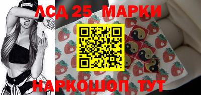 MDMA Premium VHQ Краснокаменск