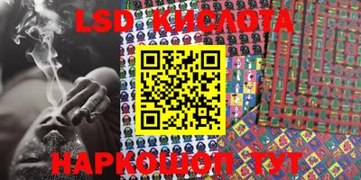 МДМА Краснознаменск