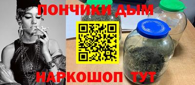 альфа пвп VHQ Шахты
