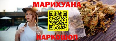 МДМА Краснознаменск