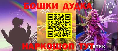 МДМА Краснознаменск