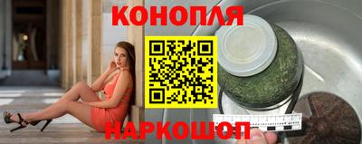 МДМА Краснознаменск