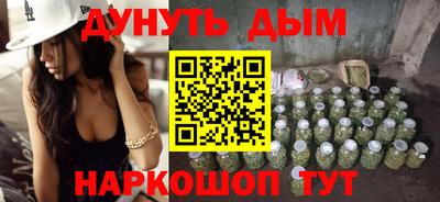 МДМА Краснознаменск