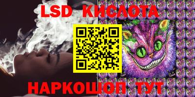 MDMA Premium VHQ Краснокаменск