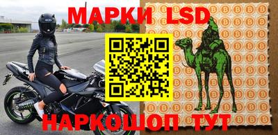 MDMA Premium VHQ Краснокаменск