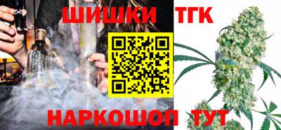 амфетамин Краснодар