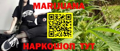 амфетамин Краснодар