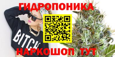 MDMA Premium VHQ Краснокаменск