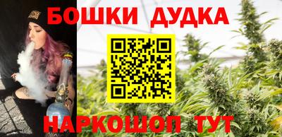 МДМА Краснознаменск