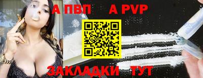MDMA Premium VHQ Краснокаменск