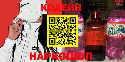 MDMA Premium VHQ Краснокаменск