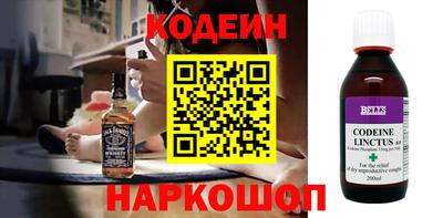 амфетамин Краснодар