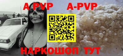 MDMA Premium VHQ Краснокаменск