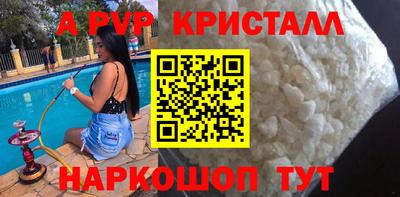 МДМА Краснознаменск