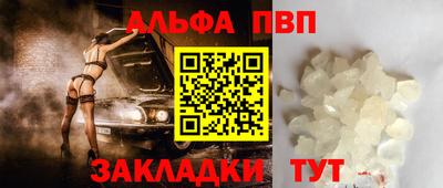 MDMA Premium VHQ Краснокаменск