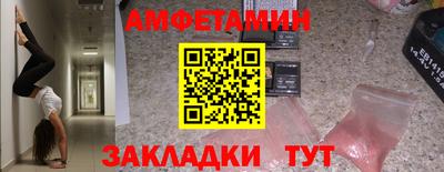 MDMA Premium VHQ Краснокаменск
