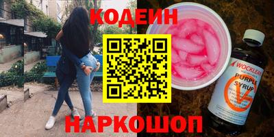 MDMA Premium VHQ Краснокаменск