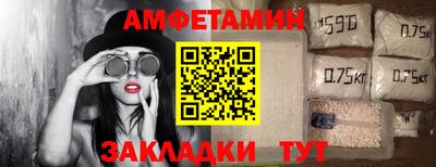 МДМА Краснознаменск
