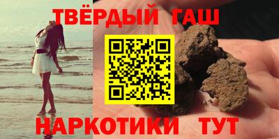 MDMA Premium VHQ Краснокаменск
