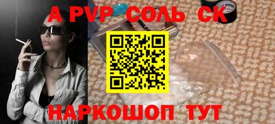 МДМА Краснознаменск