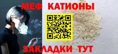 амфетамин Краснодар