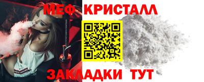 MDMA Premium VHQ Краснокаменск
