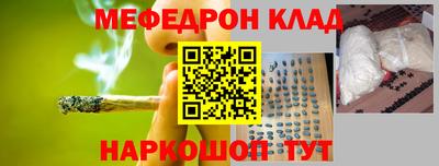 MDMA Premium VHQ Краснокаменск