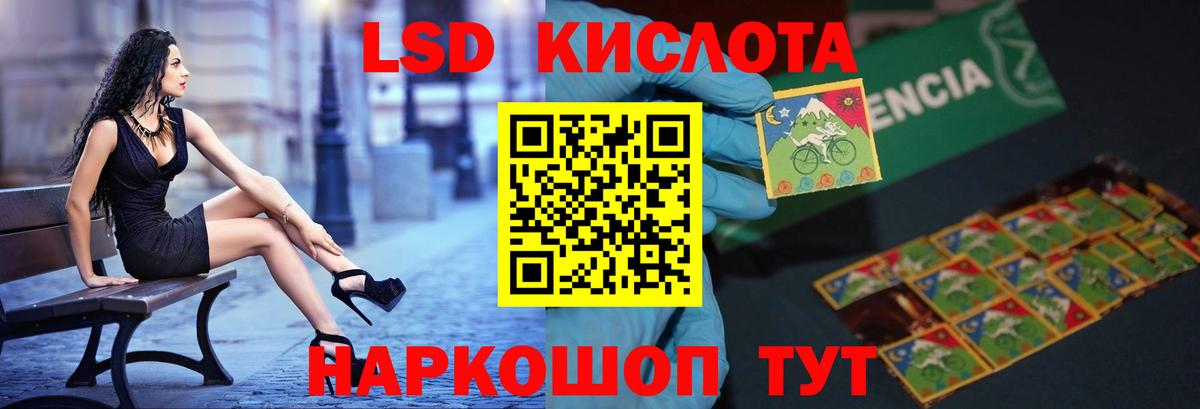 Кокаин  Гашиш  Вход с VPN  Меф МЯУ МЯУ   Дубна  Каннабис  A PVP СК кристаллы 